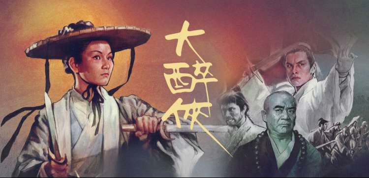 丽水旅游攻略春季云和梯田灌水期晨雾机位示意